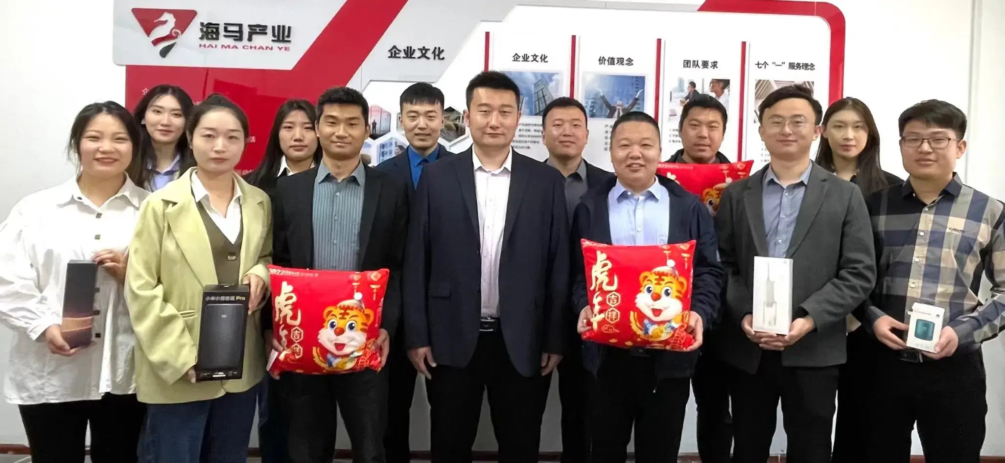 健步走获奖员工风采展示