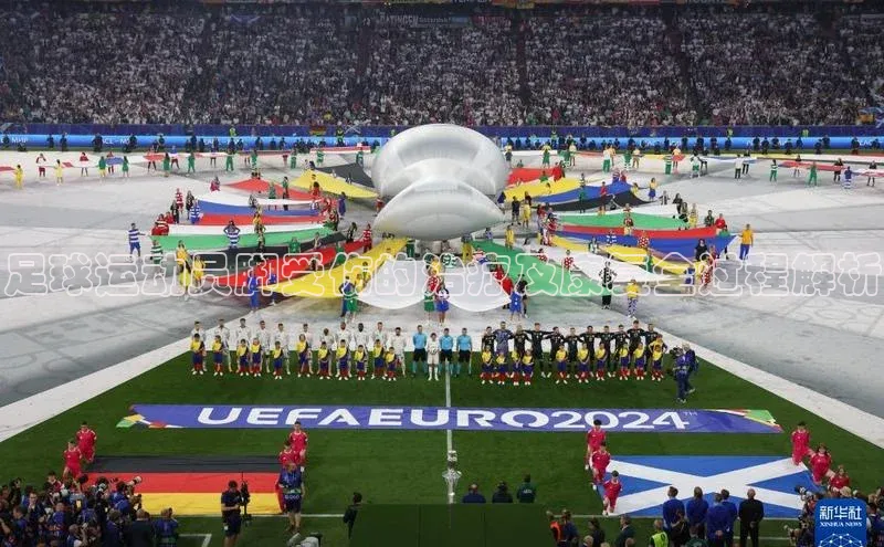 爱游戏ayx体育官网福石控股足球运动员脚受伤的治疗及康复全过程解析