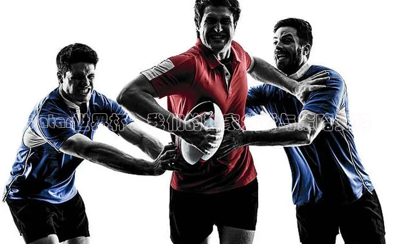 Qatar世界杯：我们的独家分析与策略支持