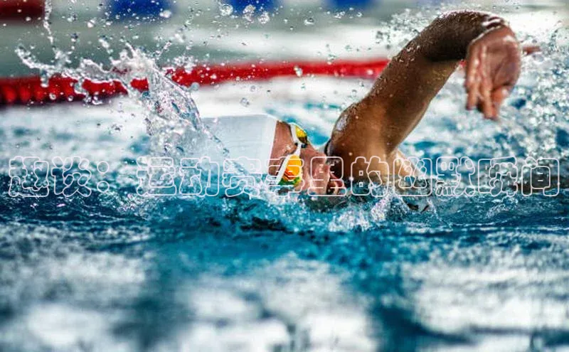 趣谈：运动赛事里的幽默瞬间