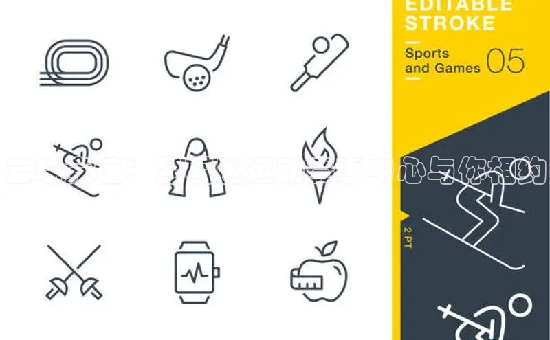 云端竞速：昆明区运动赛事中心与你相约