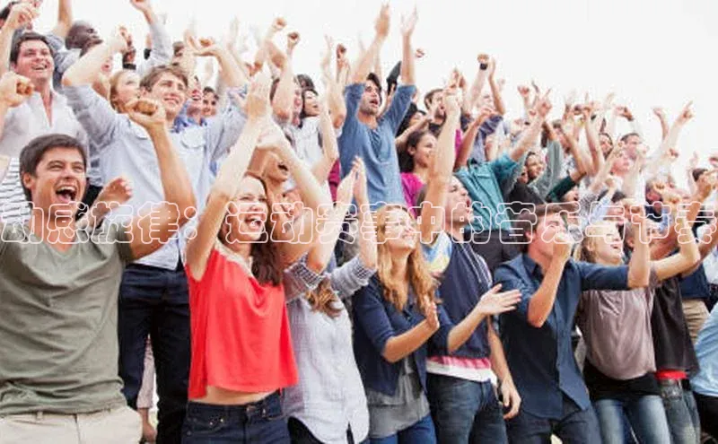 动感旋律：运动赛事中的音乐与节奏