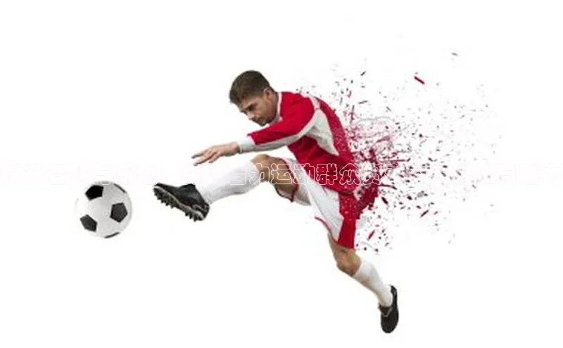 提升智慧与乐趣：探讨智力运动群众赛事的多样性与魅力