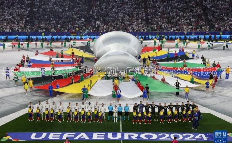 从赛场到田径场：退役运动员重返竞技舞台的精彩故事