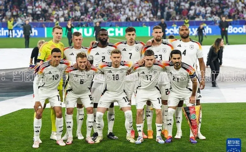 ：当前各大国际运动赛事的最新动态与热门焦点