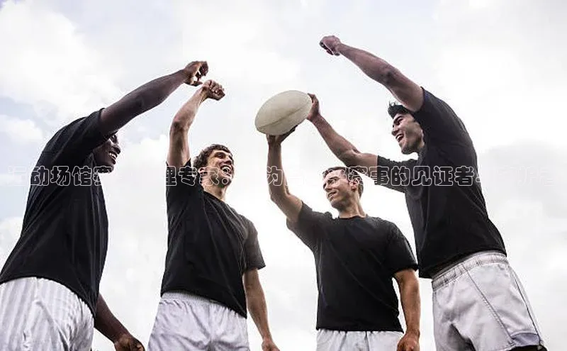 爱游戏ayx体育官网