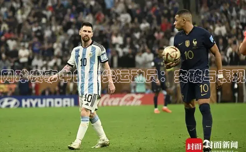 爱游戏全站app网页版