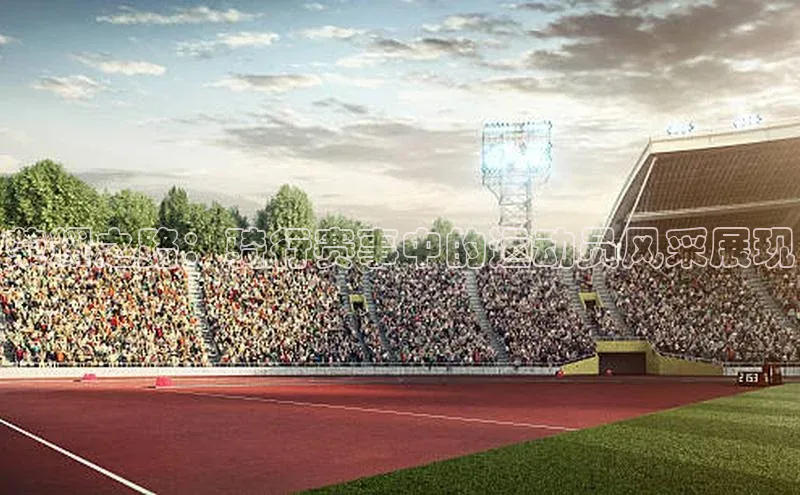 荣耀之路：骑行赛事中的运动员风采展现