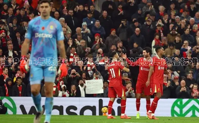 爱游戏ayx体育官网