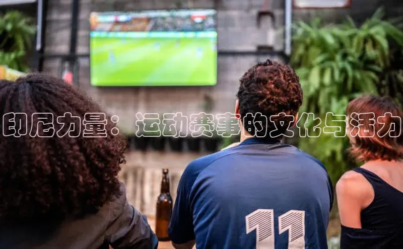 ayx·爱游戏APP登录入口