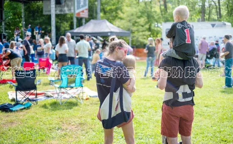 爱游试玩app下载