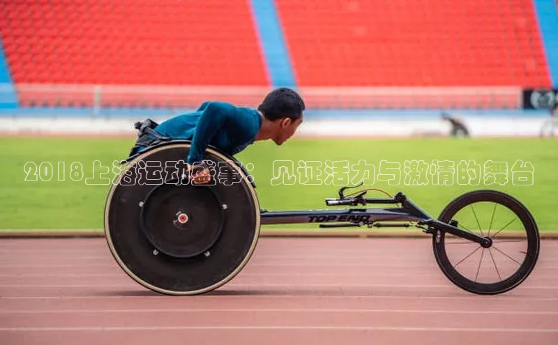 ayx爱游戏官网登录