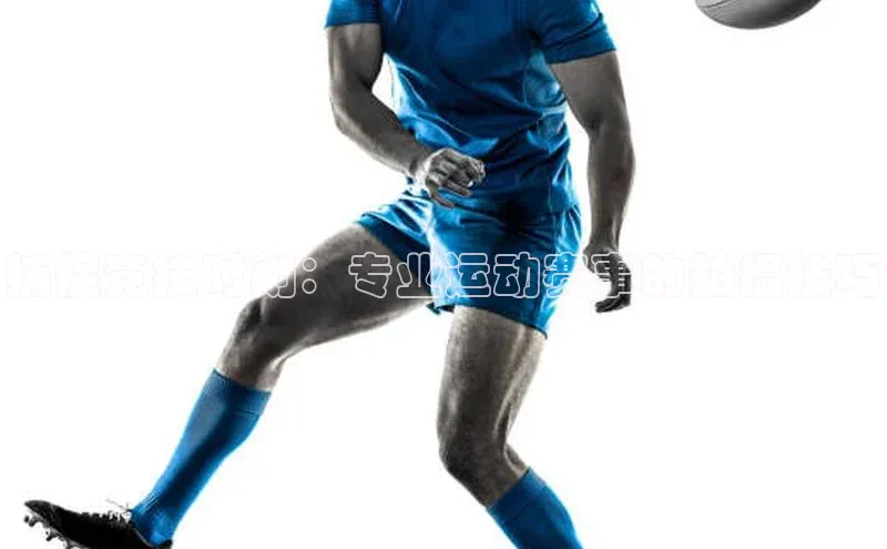 ayx官方体育入口