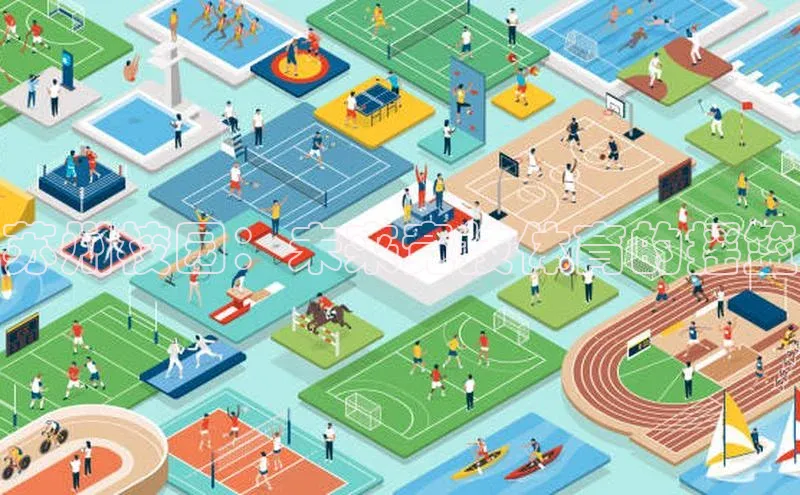 ayx·爱游戏APP登录入口