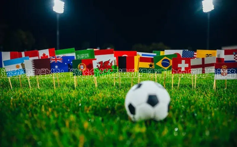 爱游戏app手机官方网站